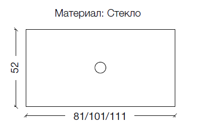 Столешница стеклянная 80 см ArmadiArt NeoArt 853-080-GF