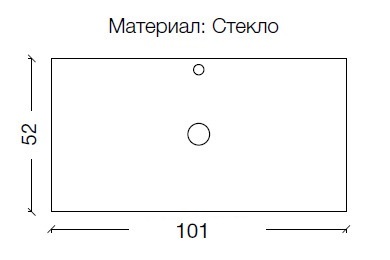 Столешница стеклянная 100 см ArmadiArt Lucido 853-100-W