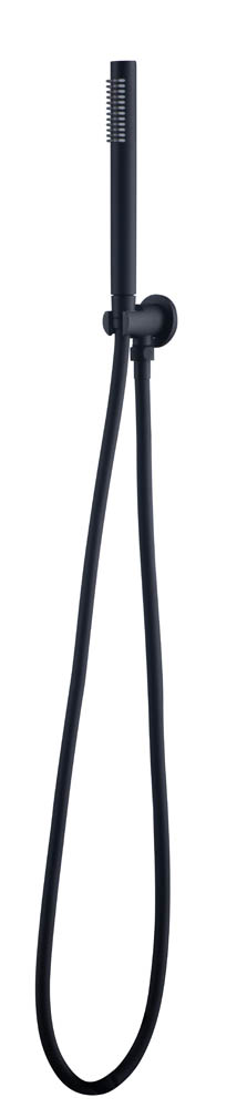 Комплект для душа Boheme UNO 422-SET-B