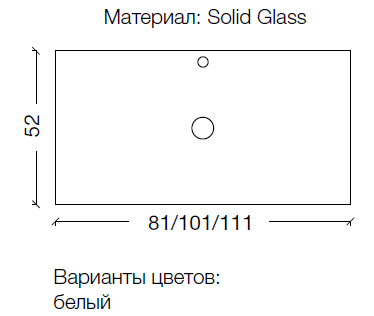 Столешница 110 см ArmadiArt NeoArt Solid Glass 851-110