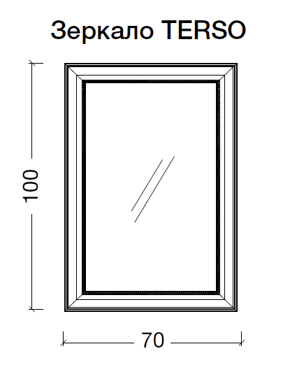 Зеркало Terso 700х1000 бронза с подсветкой 560-BR