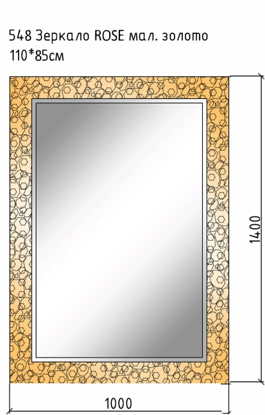 Зеркало 85х110 см ArmadiArt NeoArt Rose 548