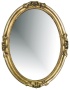 Зеркало 65х85 см ArmadiArt NeoArt 511-G