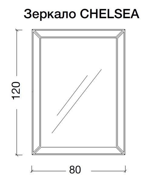 Зеркало с подсветкой 80х120 см ArmadiArt NeoArt Chelsea 555