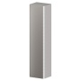 Пенал VOI STONE FINISH STONE GREY 782-BD-SF-SG