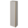 Пенал 35 см ArmadiArt Quatro 791-CM-RIB-MG