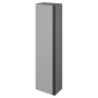 Пенал 35 см ArmadiArt Quatro 791-L-A