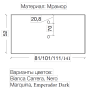 Столешница мрамор 101см Black Toros под LV-6 чашу 857-101-BT
