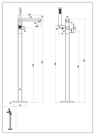 Смеситель для ванны Boheme QUBIC 479-B
