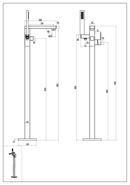 Смеситель для ванны Boheme QUBIC 479-BRB