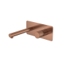 Смеситель для раковины Boheme Stick 125-CB.4