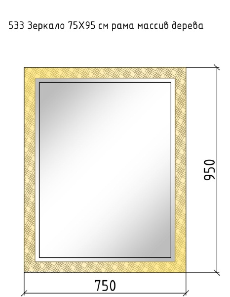 Зеркало 75х95 см ArmadiArt NeoArt Linea 534