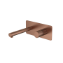 Смеситель для раковины Boheme Stick 125-BRB.4