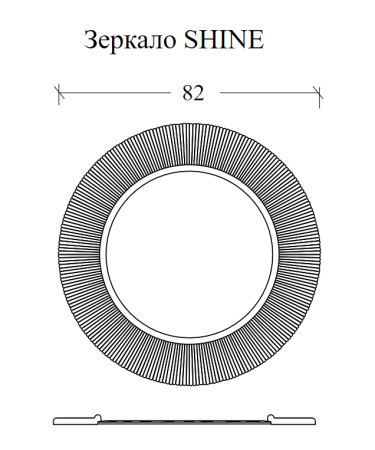 Зеркало Ø82 см ArmadiArt NeoArt Shine 528-G
