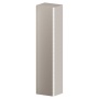 Пенал VOI STONE FINISH CASHMERE 782-BD-SF-C