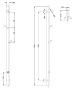 Полотенцесушитель электрический OAK SHINE GUN METAL новый 50мм 724-50-SGM