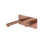Смеситель для раковины Boheme Stick 125-CB.2