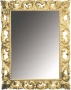 Зеркало с подсветкой 75х95 см ArmadiArt NeoArt 515-G light