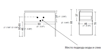 Тумба под раковину 60 см ArmadiArt Vallessi 837-060-A glossy