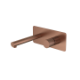 Смеситель для раковины Boheme Stick 125-BRB.2