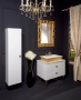 Пенал 35 см ArmadiArt NeoArt 834-WH