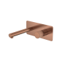 Смеситель для раковины Boheme Stick 125-CB.3