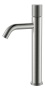 Смеситель для раковины Boheme Stick 122-NB.2