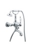 Смеситель для ванны Boheme Tradizionale 263