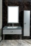 Консоль 100 см ArmadiArt Lucido 770-100-SL