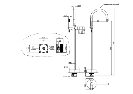 Смеситель для ванны Boheme Uno 469-MG