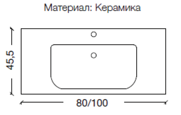 Раковина 80 см ArmadiArt NeoArt 854-080 продается только в комплекте с тумбой