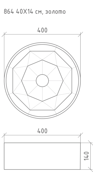 Раковина накладная 40 см ArmadiArt Vallessi 865