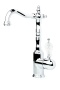 Смеситель для раковины Boheme Crystal 262-CRST