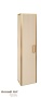 Пенал 30 см ArmadiArt Monaco 868-CPG без ножек