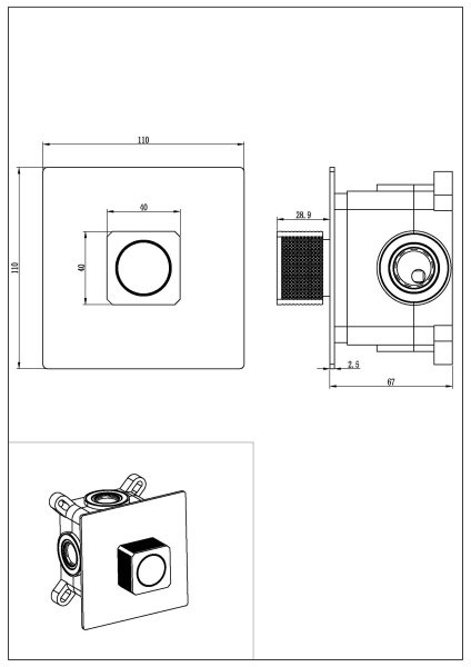 Смеситель автоматический встроенный QUAD Chrome 154-5-CR