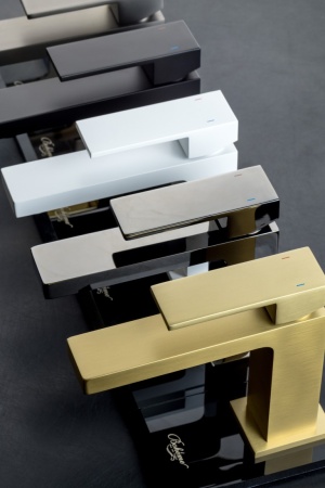 Смеситель для раковины Boheme Qubic 471-SGM